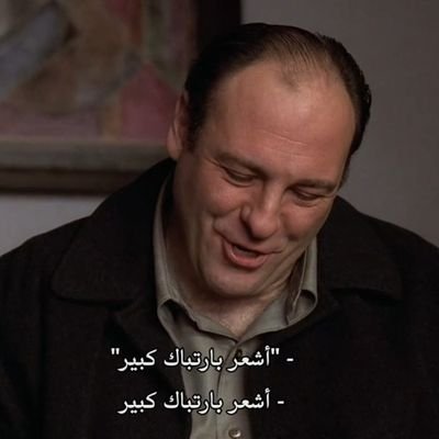 sopranos161616's profile picture. 