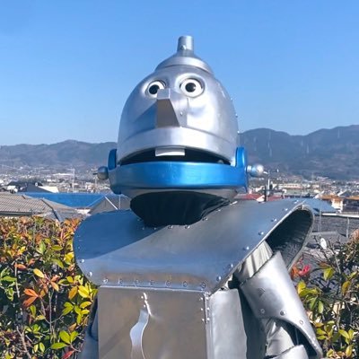 劇団カッパ座のロボです❗️色んな事にチャレンジしてます🎶ロボがチャレンジ出来る事があったら教えて下さいね✨応援お願いします🤖