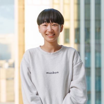musbun inc. CEO @musbun_aichi | 大学3年生の時に起業 | ボランティアアプリ「musbun」や就活アプリ「キャリシー」の運営してます| 🐶と暮らしてます | ポンコツ代表の毎日をお届けします🤪