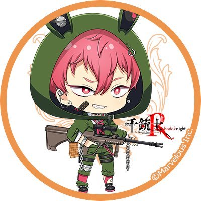 ちゃこさんのプロフィール画像