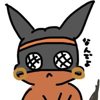 はまなす (@hamanasu00) 's Twitter Profile Photo はまなす (@hamanasu00) 's Twitter Profile Photo