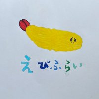 ebifurainoshippo (@ebippo) 's Twitter Profile