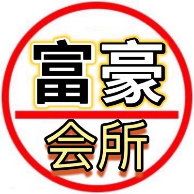 🐧Q782 782 133 全套莞式服務(屌絲勿擾)🥤同城可約聯繫方式直接点蓝色字体即可查看详细资料(點下)☞@cmm6666🟢电报:https://t.co/wvXTYEqg4E