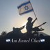 LeoShlomo שְׁלֹמֹה (@leoshca1) Twitter profile photo LeoShlomo שְׁלֹמֹה (@leoshca1) Twitter profile photo