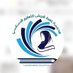 مركز مصادر التعلم بمدرسة زهرة قريش للبنات (٦-٩) (@alwrdy_byr60750) Twitter profile photo مركز مصادر التعلم بمدرسة زهرة قريش للبنات (٦-٩) (@alwrdy_byr60750) Twitter profile photo
