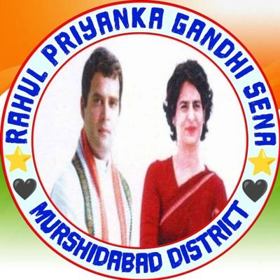 Join Rahul Priyanka gandhi Sena Congress murshidabad
