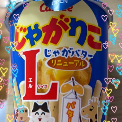 札幌で生まれ育った山形県民さ✩.*˚モンハンが大好き♥️モンハンtri~からシリーズでプレイ!!#モンスターハンター/#鬼滅の刃(冨岡義勇、 煉獄杏寿郎) / #ゼルダの伝説/ #白猫プロジェクト/ #GRANRODEO/#谷山紀章