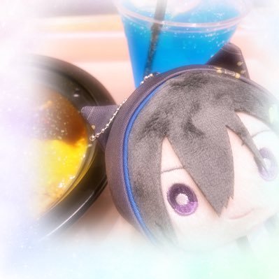 成人済み女/口座ゆうちょUFJ/⚠︎ねこを飼っています。 うたプリ 綺羅.セシル/ハイキュー黒尾 菅原 大地 月島 山口/🌈🕒🥂✨/🌟🎸/エイトリ季肋.七基.夜鷹 ツイプロは固定へ 周辺ブロック済