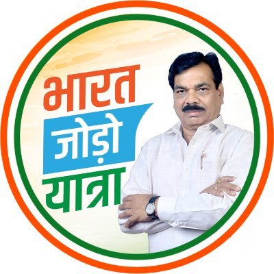 Member of Legislative Assembly, Jabalpur East, MP ;
Former Minister of Social Justice, Disabled and Scheduled Castes Welfare Department, Madhya Pradesh