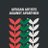 African Artists Against Apartheid