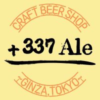 337 Ale -JAPANESE BEER MUSEUM- (@337ale_ginza) 's Twitter Profile