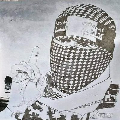 لا طالما وقفنا على تلك الربوة لنحارب لكن الهزيمة تجرعناها بسيوف الغدر من من كان معنا