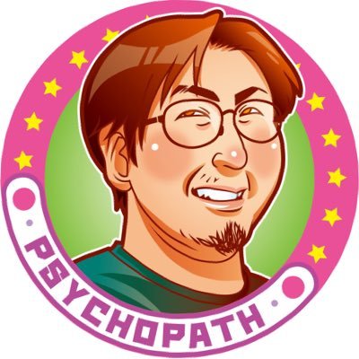 higashigi's profile picture. ゼイドンノウで働きながら、 脚本家・演出家・役者として活動してましたが 業務が忙しい為 お芝居の方は休止中。(老後に復帰します)【誤字多め】@個人チャンネルの野球全力応援chも宜しくですっ🙇‍♂️↓