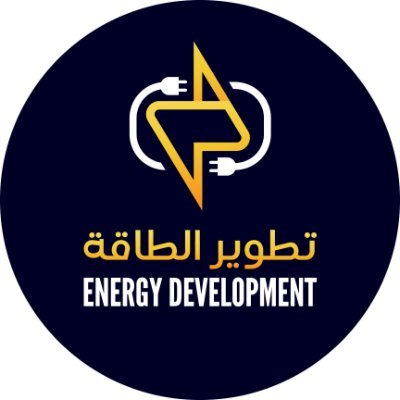 energydev_ae Profile Picture