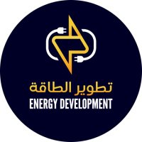 Energydevelopment.ae(@energydev_ae) 's Twitter Profile Photo