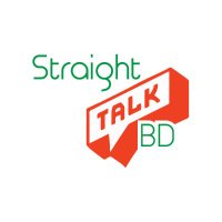 Straight Talk BD(@STRAIGHTTALKBD) 's Twitter Profile Photo