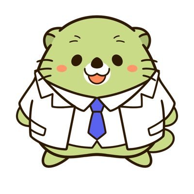 小児科専門医| 総合診療が好きで心は家庭医、揺り籠から墓場まで診たい | 地域診療 | アレルギー•リウマチ膠原病の診療 |好物 ささかま | ながら勉で知識ふやす | 指導する側になってきました|