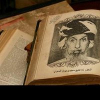 حسناء الحجرية (@nayt_a) 's Twitter Profile