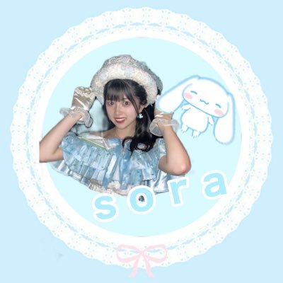 sora_fu_mako Profile Picture