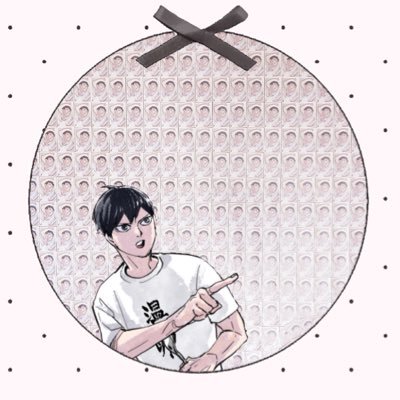 ︎18↑¦義務教育終了済み¦ 𝐇𝐐 影山飛雄 ︎ ︎ ︎ ︎ ︎ ︎ ︎ ︎ ︎ ︎ ︎ ︎ ︎ ︎ ︎ ︎ ︎ ︎ ︎ ︎ ︎ ︎ ︎ ︎ ︎ ︎ ︎ ︎ ︎ ︎ ︎ ︎ ︎ ︎ ︎ ︎ ︎ ︎ ︎ ︎ ︎ ︎ ︎