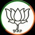 भारत (@surbhijindalup) Twitter profile photo भारत (@surbhijindalup) Twitter profile photo