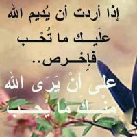 عاهد (@badavin832) 's Twitter Profile