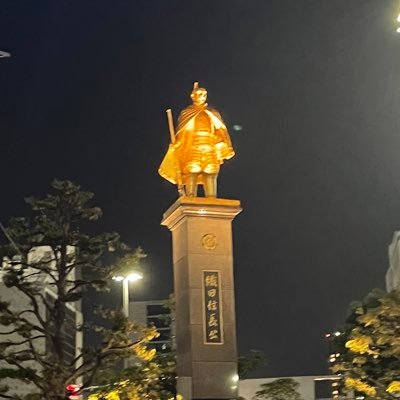 デスティーノ🔥さんのプロフィール画像