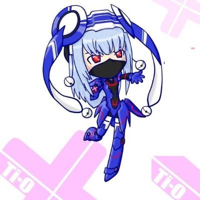 このアカウントは私のブログ更新を拾うBOTだったが、
最近はyoutube配信時の告知と興味あるツイートのリツイートしかしてません。 読みは・気にせずティオで大丈夫です。
【youtube】
https://t.co/n7k2IIqjQx
【Steam】
フレンドコード:159499020