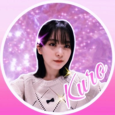 くろさんのプロフィール画像
