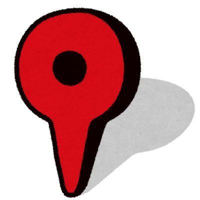 cycle_station_i's profile picture. シェアサイクル応援アカウントです。シェアサイクルをもっと身近に感じていただくために、新たに設置されたシェアサイクルのステーション（利用できる自転車が置いてある場所）やシェアサイクルに関するニュースを投稿します。
 #シェアサイクル増えてる #オープンデータ活用事例 #GBFS