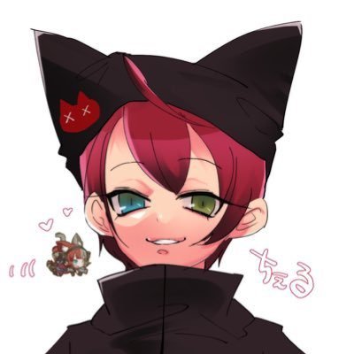 ちぇるさんのプロフィール画像