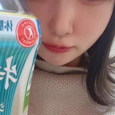 19  性欲発散用  愛されたい  えっちなこと好き