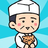 街づくりゲームアプリ「ハコハコ!商店街」の公式Twitterです。たまにとうちゃんがつぶやきます。#ハコハコ商店街 をつけて自慢の街並みをシェアしてくれるとミケが喜ぶぞ! お問い合わせはDMかメールまで ✉️【help@cybergate-tech.com】