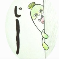 らーにゃ (@r_daikon_) 's Twitter Profile