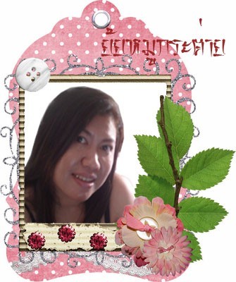 protip2's profile picture. 