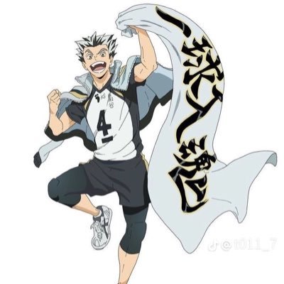 EdblupkHkXehsdZ's profile picture. 初めまして。いろんなゲームしてます。アニメやアニソン見たり聴いたりするの好きです。中学は水泳部やって高校はバドミントン部やってました。趣味や特技はボウリングやカラオケです。よろしくお願いします。