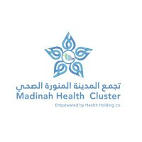 AlUla Health | صحة العلا (@med_cluster6) 's Twitter Profile