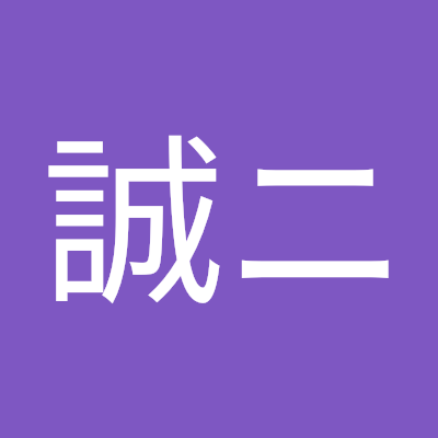 愛知辺り愛見舞愛ある日にします。