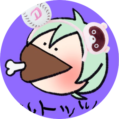 🐅🍞 (@ldouzisama) / Posts / X