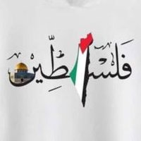 Hagar Saad (@m8wwz81w882ncyt) Twitter profile photo