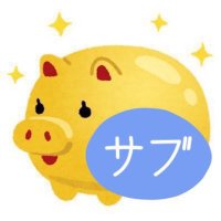 めんみ (@menminosabuaka) 's Twitter Profile Photo めんみ (@menminosabuaka) 's Twitter Profile Photo