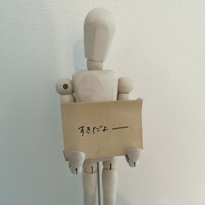 Buddies_JPN's profile picture. I'm a Japanese Sakurazaka46 fan(Buddies).