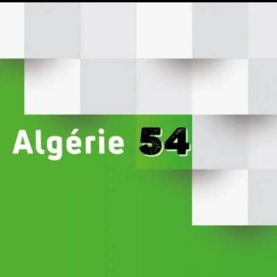 Compte Officiel du Site Algérien D'informations📰

Restez branchés. Algerie54,est votre source incontournable d'actualités !