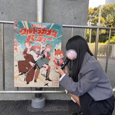 mihane(最強)さんのプロフィール画像