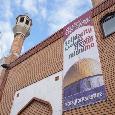 East London Mosque & London Muslim Centre