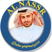 📖ابويزيد✏️ (@aboyazeed5000) 's Twitter Profile Photo 📖ابويزيد✏️ (@aboyazeed5000) 's Twitter Profile Photo