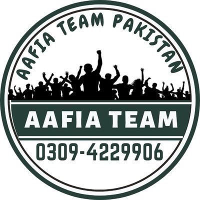Aafia Team Pakistan Profile