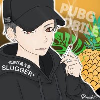 夜遊會彡Sura٭(@slugger7PUBG) 's Twitter Profile Photo