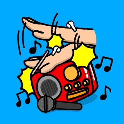 Bashi____1's profile picture. ラジオとライブが活力です　#yumikitalk