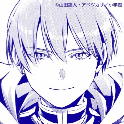 さあやさんのプロフィール画像